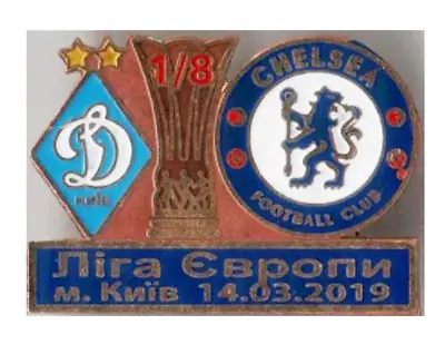 Football Soccer Pin Badge Dynamo Kyiv Ukraine - Chelsea FC England 2018-2019 #2 • $25.34