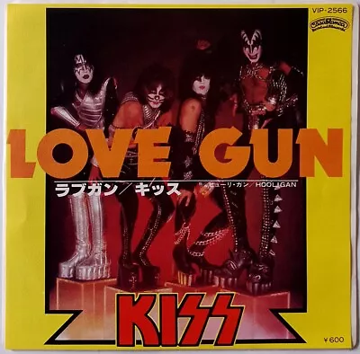 KISS Vinyl Ace Frehley Paul Stanley Love Gun Original 1977 Japanese 7 Inch • £31.99