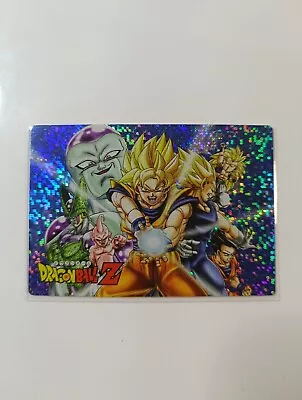 JAPAN PRISM Card Dragon Ball SPECIAL MARUDAI CARD LIMITED  • $112.23