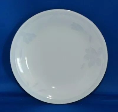 Mikasa Ovation Bread Plate • $12.99