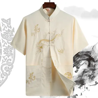 Embroidery Dragon Print Blouse Men Chinese Traditional T Shirt Kung Fu Cardigan • $31.42