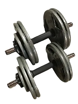 50 LB Dumbbells Pair Free Weights Barbell Dumbbell Body Building Free Weight Set • $139.95
