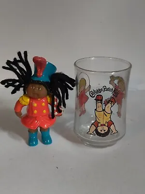 $14.99 • Buy Vintage 1984 Cabbage Patch Kids Dolls Drinking Juice Glass Collectible /doll Toy
