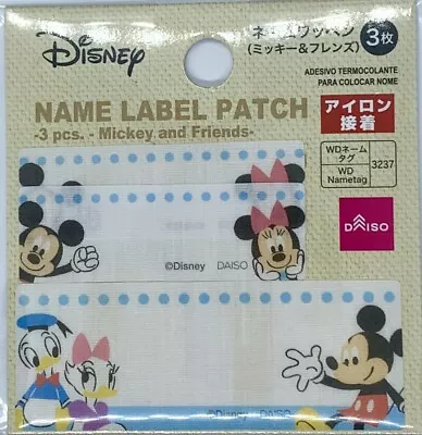 Disney Mickey Minnie Mouse Name Label Patch 3 Pcs Donald And Daisy Tags • $10.99