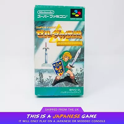 The Legend Of Zelda: A Link To The Past Super Famicom SNES SFC NTSC-J Japanese • £49.99