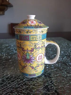 Chinese Tea Cup Mug W/Loose Tea Infuser & Lid 5.5” 3 Piece Floral • $14.45