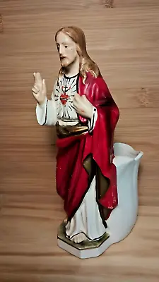 Artmark Japan Sacred Heart Jesus Planter  Vintage 7.75   Cor Jesu Sacratissimum • $16.95