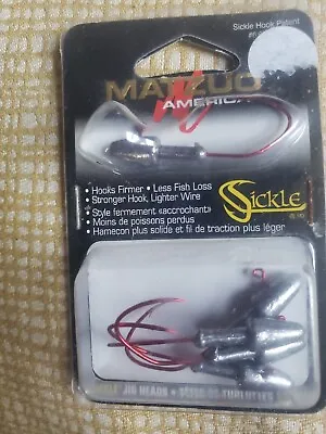 Matsuo Jig Heads With Red Sickle Hooks 5 Count Hooks Firmer • $5.50