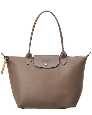 NWT LONGCHAMP Le Pliage City MEDIUM Shoulder Tote TAUPE 100% AUTHENTIC • $255