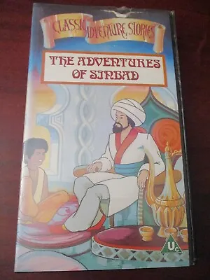 £4.99 • Buy Childrens Animated Classics - The Adventures Of Sinbad   VHS Video Tape 