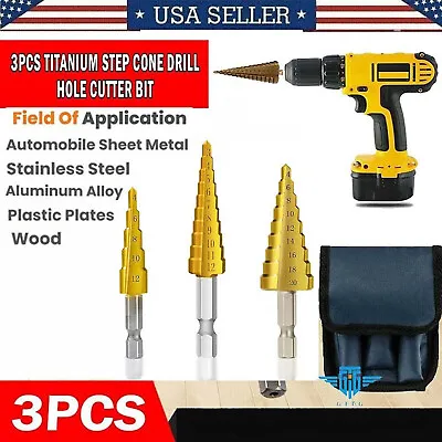 3Pcs Drill Bit Set Titanium Nitride Coated Steel Step Quick Change 1/4 Shank MM • $6.99