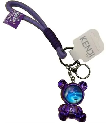 Kenji - Mima Face Shield Bear Keyring - Purple Bear • £7