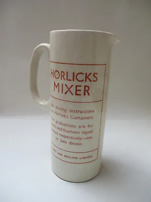 Vintage Horlicks Mixer Jug Rare Advertising Collectable / Made In England • £18