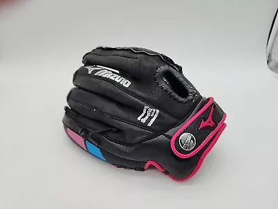 Mizuno GPP 1105F2 11  Softball Glove (RHT) • $27