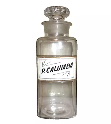 Antique Apothecary Pharmacy Jar Bottle Under Glass Label P. CALUMBA 10  EMPTY • $39.50