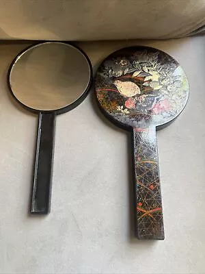 Vintage Otagiri Original Japan Vanity Hand Mirror Double Nesting Handcrafted Set • $24.99