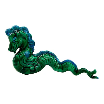 Mid-Century Modern Green And Blue Ceramic Dragon Figure • $155