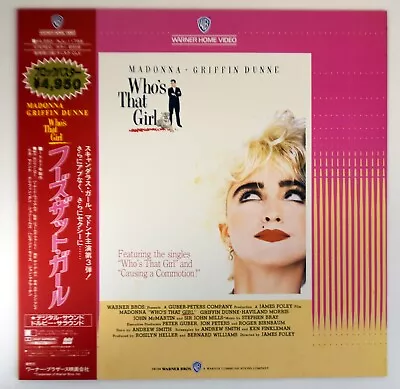 E322 Japan Laserdisc WHO'S THAT GIRL Madonna Haviland Morris θ • $9.52