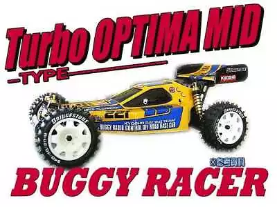 Kyosho Turbo Optima Mid Compatible Spare Body Set • $779