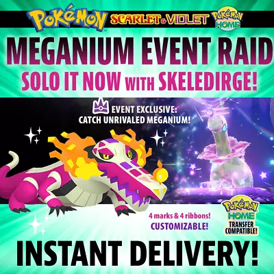 Shiny Skeledirge ✨ For Unrivaled Meganium [event Ended] Pokemon Scarlet & Violet • $2.99