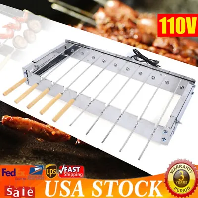 10 Skewer Kebab Shish Automatic Rotating Rotisserie Rack Grill BBQ Accessory • $45.60