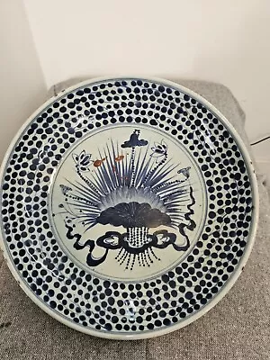 13   Antique Blue-Weißer Plate . Porcelain Qing Dynasty • $750