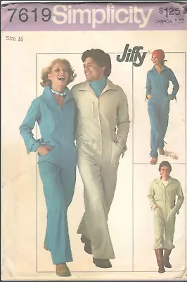 Simplicity 7619 Vintage 70s Sewing Pattern Size: 14 Jiffy Jumpsuit / Overalls • $25