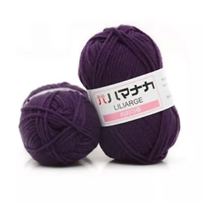 100g 5ply Rainbow Yarn Soft Cotton Wool Thick Warm Yarn Crochet Knitting Hand UK • £1.91