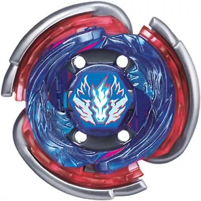 Cosmic Pegasus 4d Beyblade Bb-105 Perfect Gift For Children Who Love Competitive • $17.06