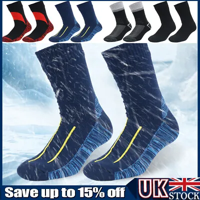 Waterproof Socks Breathable Sports Hiking Wading Camping Winter Skiing Sock • £12.37