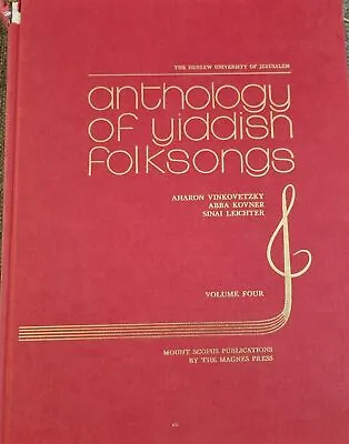  4V Anthology Of Yiddish Folk Songs Melodies Notes English Holocaust Ghetto שואה • £27.95