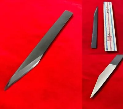 Tasai Michi-tasai 道田齋 Kiridashi Kogatana Marking Knife 21mm B/S Left Hand... • $382.34