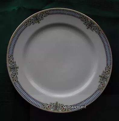 C. Ahrenfeldt Limoges China Pattern Ahr 101 Lunchenon Plate • $12.99