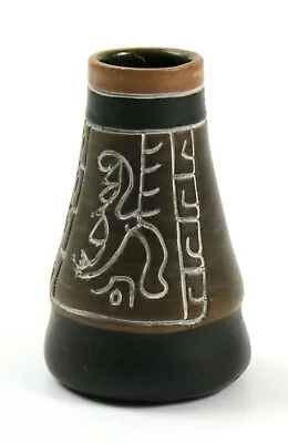 Black & Brown Aztec Mayan Design Small Bud Vase Signed Armando De Mexico • $14.34