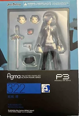 Max Factory Good Smile Company Figma Persona 3 Movie Makoto Yuki Figure #322 • $75