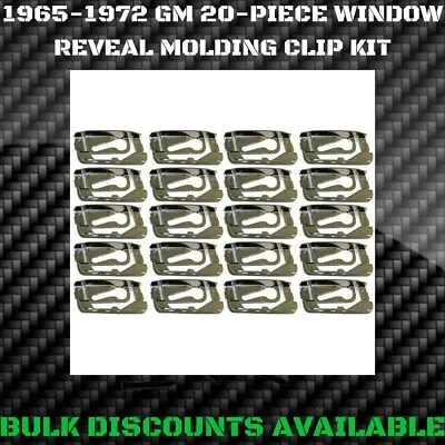 1965-1972 GM B BODY Rear Glass Window Front Windshield Molding Trim Reveal Clips • $15.96