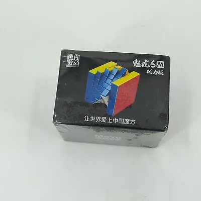 6x6 MoYu Genuine Speed Magic Cube - Rubi Puzzle Toy Magico Cubo Kids Gift Import • $19.99