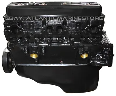 5.7L Marine Engine 1987-96 Remanufactured Mercruiser [Base] • $3510