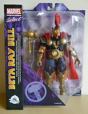 Marvel Select Beta Ray Bill - New & Sealed - Diamond Select Thor • £21.99