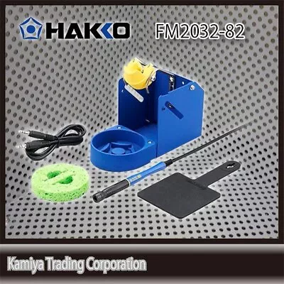 HAKKO FM2032-82 Micro Soldering Iron Conversion Kit New FM203282 AC100V 50/60Hz • $111.75