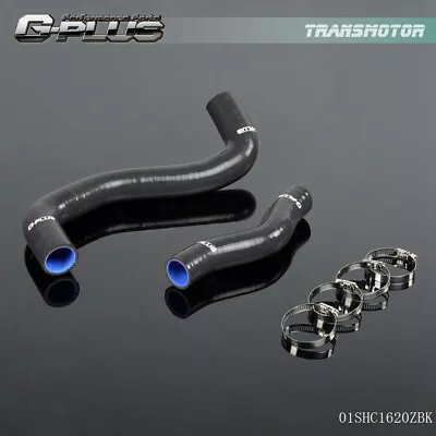 Black Silicone Radiator Coolant Hose Kit Fit For 03-07 Infiniti G35 350Z CFQ35DE • $24.02