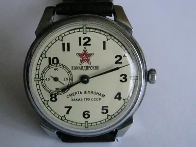 Molnija 3602 Military USSR Russian Wristwatch Serviced 6218 • $143