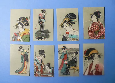 VINTAGE Match Box Labels JAPANESE GEISHA SET OF 18. • $16.50