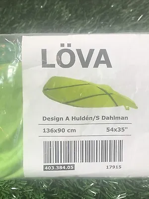 Lot Of 2 Two - IKEA LOVA 903.069.25 Green Leaf BED CANOPY Child's Bedroom - New • £47.49