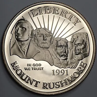 1991-S Proof Mount Rushmore Commemorative Half Dollar - KM#228 (PR) - HDC91S • $14.99