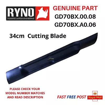 RYNO MEB1434M Lawnmower  34cm Metal Cutting Blade GENUINE PART - FAST POST • £14.75