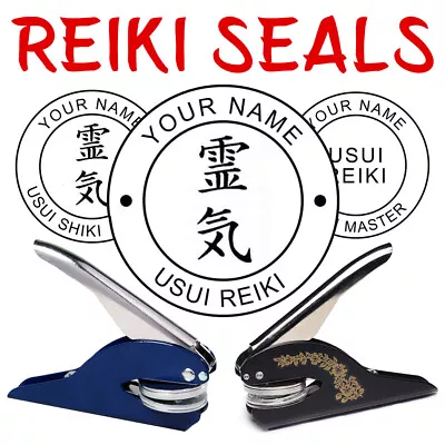 Reiki Seal Certificate Embosser Design Your Own • £29.99