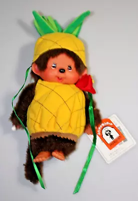 Monchhichi Pineapple Fruit Outfit  7  Plush Doll Sekiguchi Vintage Monchichi NEW • $110.38