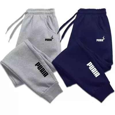 Mens Print Jogging Pants Sports Pants Fitness Running Trousers Harajuku Style • $18.99