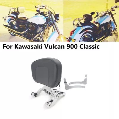 Multi-Purpose Driver Passenger Backrest Sissy Bar For Kawasaki Vulcan 900 Classi • $235